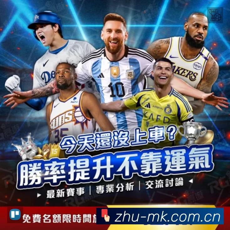 生涯第5冠！米拉·安德列娃2-1波塔波娃，夺得WTA500林茨站冠军